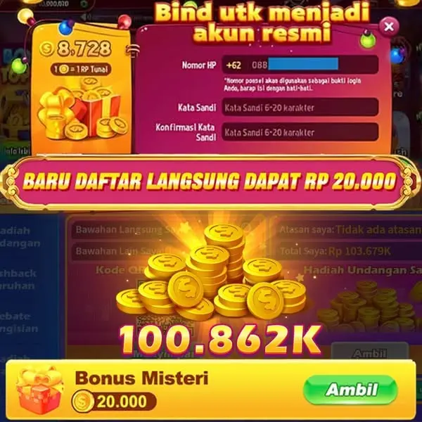 bd89 লগইন