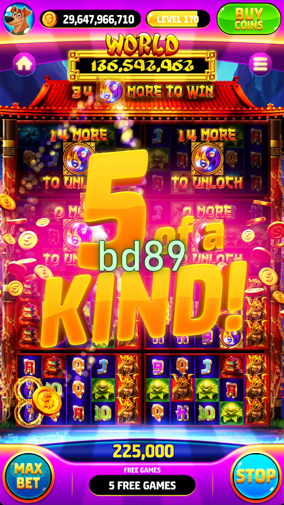 bd89 লগইন
